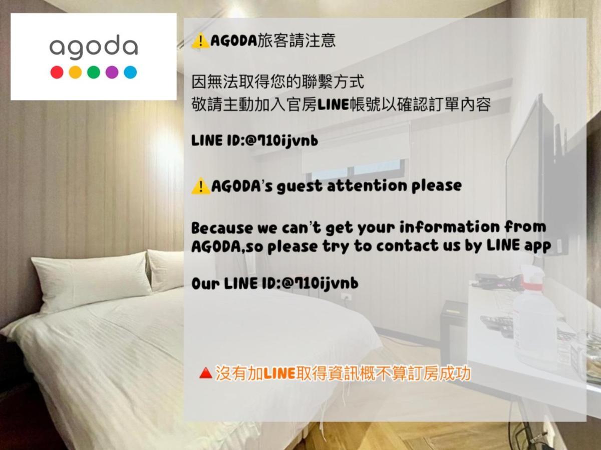 Apartamento 茗居 House Taichung Exterior foto