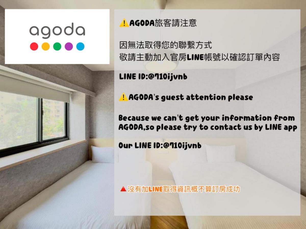 Apartamento 茗居 House Taichung Exterior foto